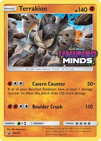 Terrakion SM205 — Sole e Luna Promo (Italian Pokémon TCG card)