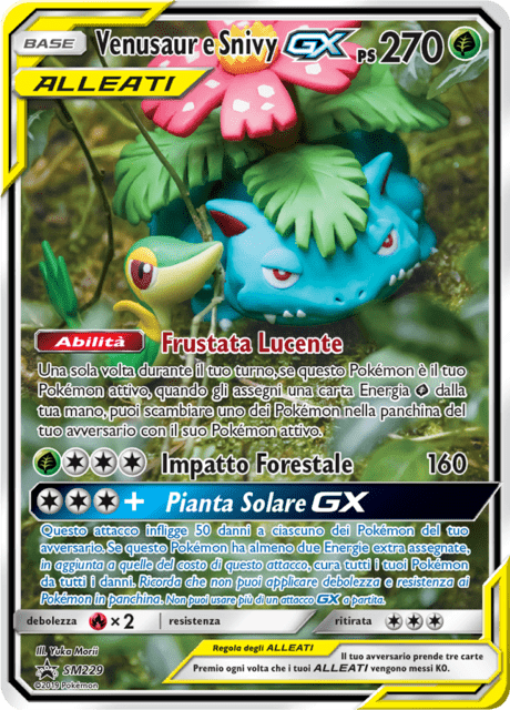 Venusaur e Snivy GX SM229 — Sole e Luna Promo (Italian Pokémon TCG card)