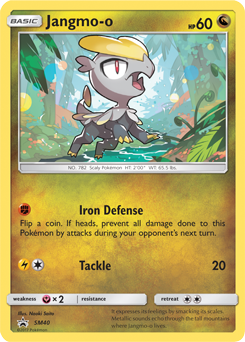 Jangmo-o SM40 — Sole e Luna Promo (Italian Pokémon TCG card)