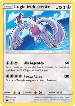 Lugia iridescente SM82 — Sole e Luna Promo (Italian Pokémon TCG card)