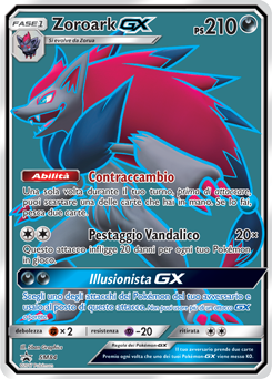 Zoroark GX SM84 — Sole e Luna Promo (Italian Pokémon TCG card)