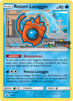 Rotom Lavaggio SM94 — Sole e Luna Promo (Italian Pokémon TCG card)