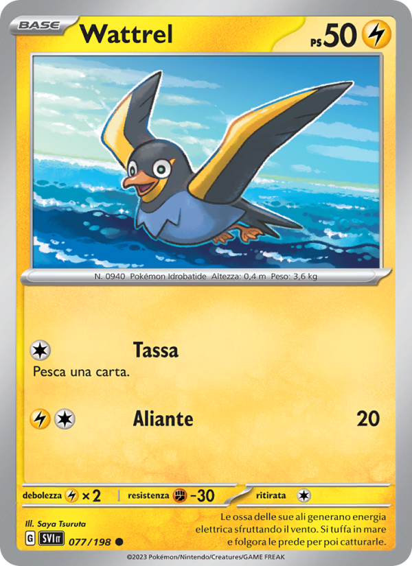 Wattrel 077/258 — Scarlatto e Violetto (Italian Pokémon TCG card)