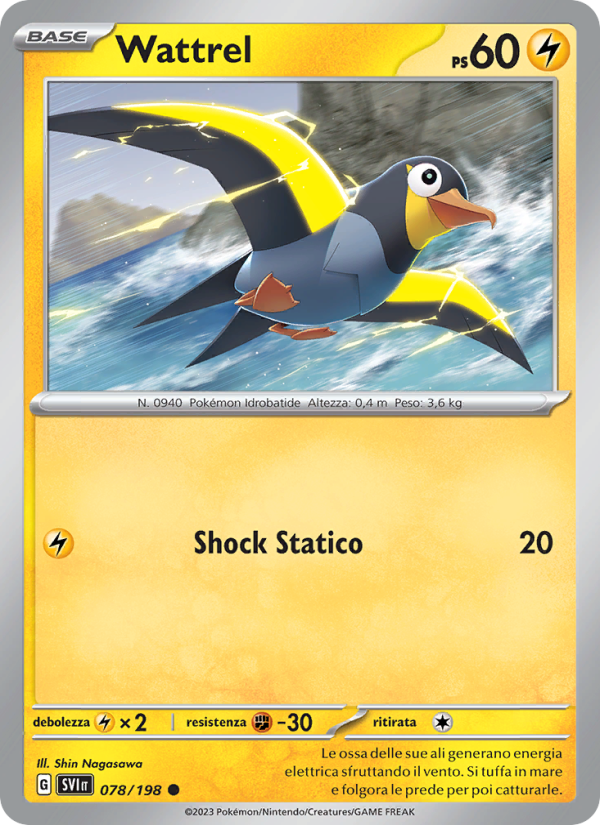 Wattrel 078/258 — Scarlatto e Violetto (Italian Pokémon TCG card)