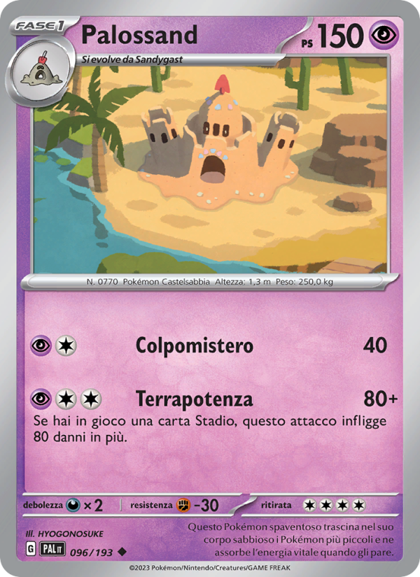 Palossand 096/279 — Evoluzioni a Paldea (Italian Pokémon TCG card)