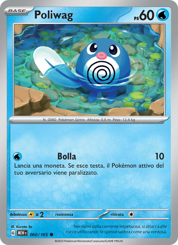 Poliwag 060/207 — 151 (Italian Pokémon TCG card)