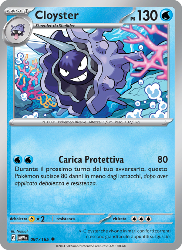 Cloyster 091/207 — 151 (Italian Pokémon TCG card)