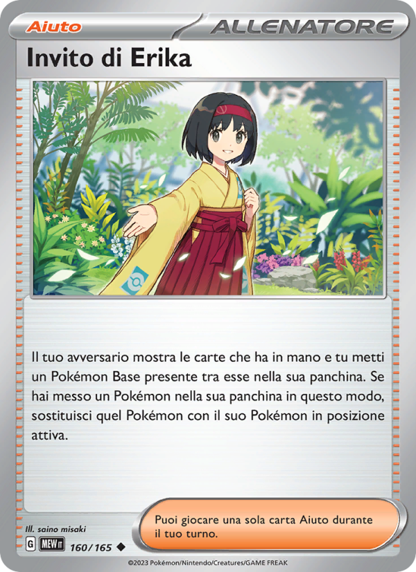Invito di Erika 160/207 — 151 (Italian Pokémon TCG card)