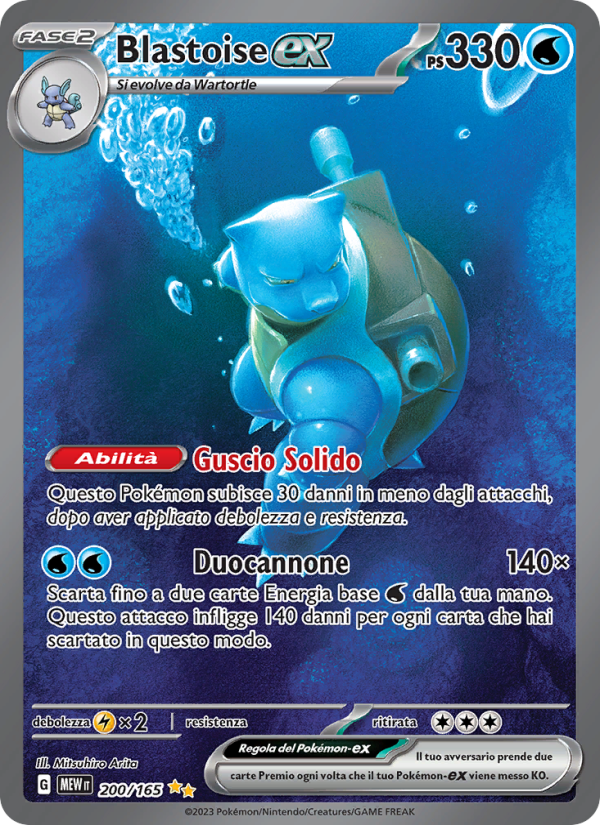 Blastoise-ex 200/207 — 151 (Italian Pokémon TCG card)