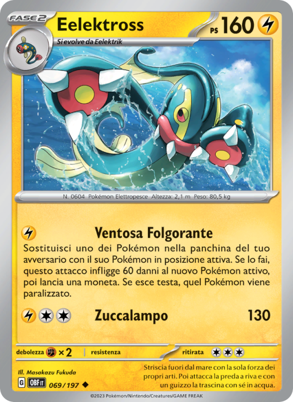 Eelektross 069/230 — Ossidiana Infuocata (Italian Pokémon TCG card)