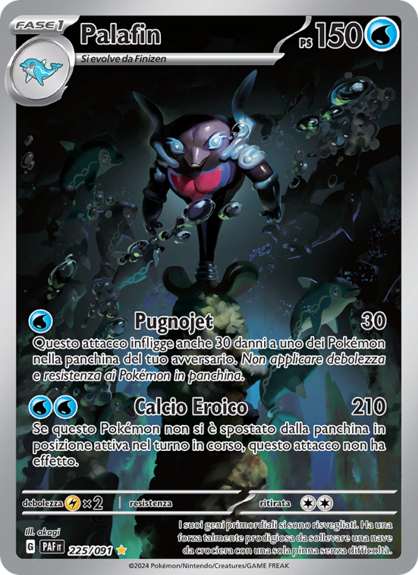 Palafin 225/245 — Destino di Paldea (Italian Pokémon TCG card)