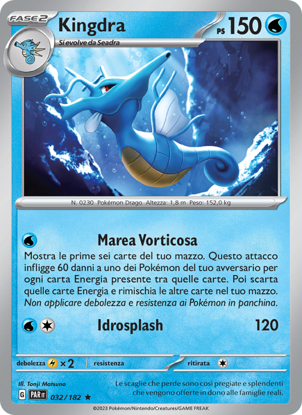 Kingdra 032/266 — Paradosso Temporale (Italian Pokémon TCG card)