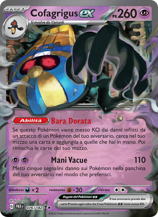 Cofagrigus-ex 076/266 — Paradosso Temporale (Italian Pokémon TCG card)