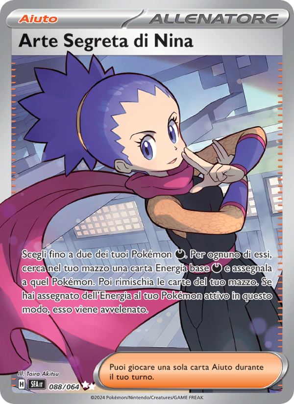 Arte Segreta di Nina 088/99 — Segreto Fiabesco (Italian Pokémon TCG card)