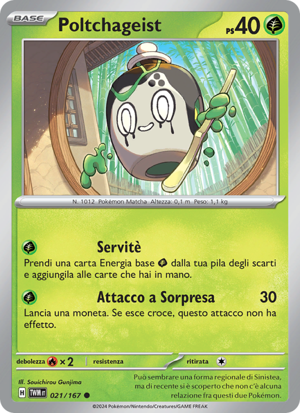 Poltchageist 021/226 — Crepuscolo Mascherato (Italian Pokémon TCG card)