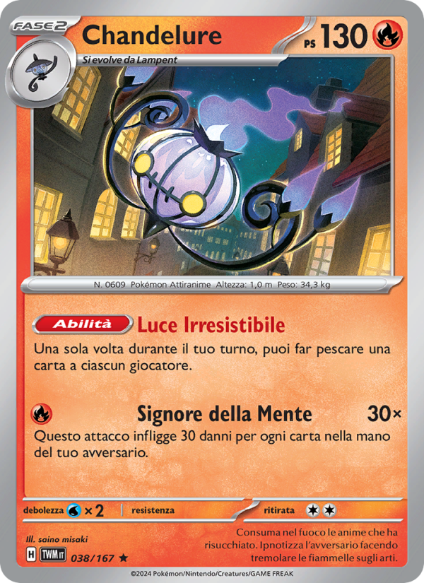 Chandelure 038/226 — Crepuscolo Mascherato (Italian Pokémon TCG card)