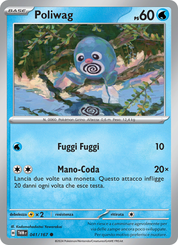 Poliwag 041/226 — Crepuscolo Mascherato (Italian Pokémon TCG card)