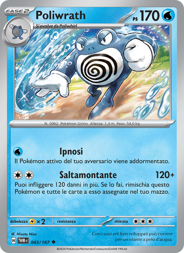 Poliwrath 043/226 — Crepuscolo Mascherato (Italian Pokémon TCG card)