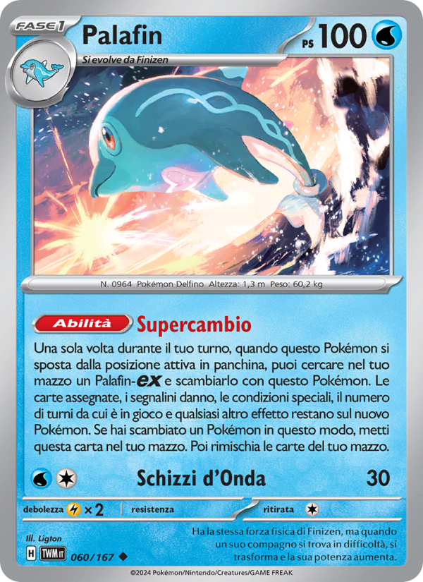 Palafin 060/226 — Crepuscolo Mascherato (Italian Pokémon TCG card)