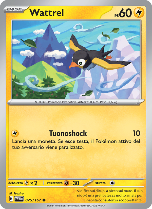 Wattrel 075/226 — Crepuscolo Mascherato (Italian Pokémon TCG card)