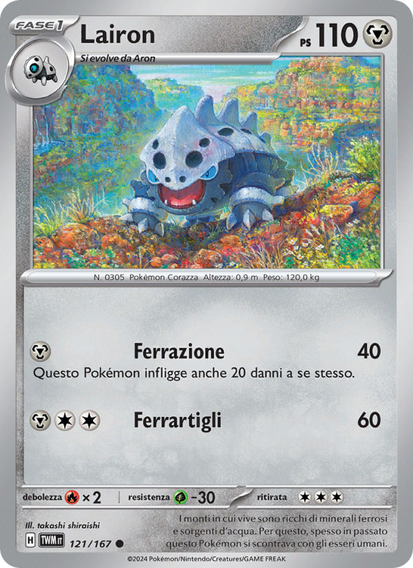 Lairon 121/226 — Crepuscolo Mascherato (Italian Pokémon TCG card)