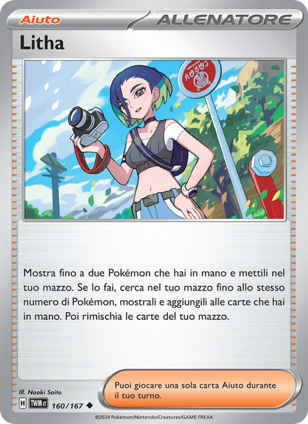 Litha 160/226 — Crepuscolo Mascherato (Italian Pokémon TCG card)