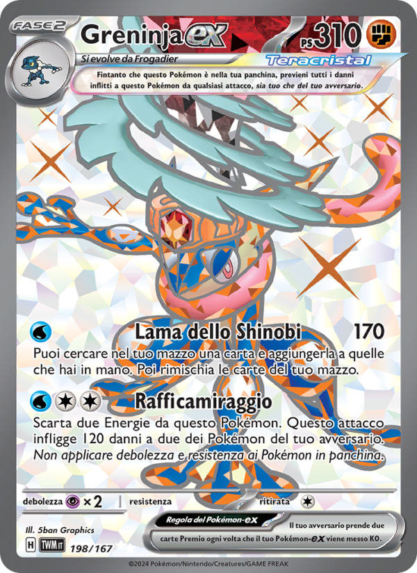 Greninja-ex 198/226 — Crepuscolo Mascherato (Italian Pokémon TCG card)