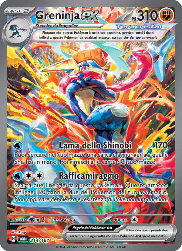 Greninja-ex 214/226 — Crepuscolo Mascherato (Italian Pokémon TCG card)