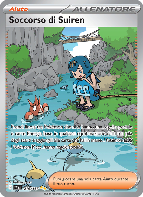 Soccorso di Suiren 219/226 — Crepuscolo Mascherato (Italian Pokémon TCG card)