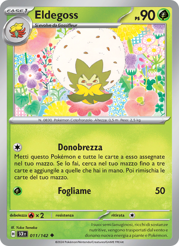 Eldegoss 011/175 — Corona Astrale (Italian Pokémon TCG card)