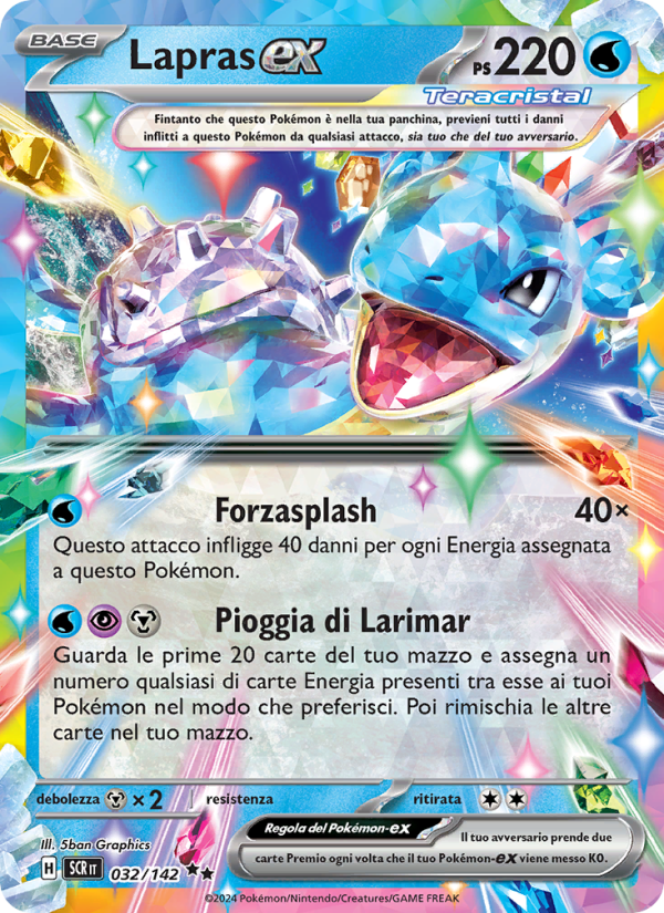 Lapras-ex 032/175 — Corona Astrale (Italian Pokémon TCG card)