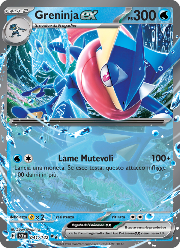 Greninja-ex 041/175 — Corona Astrale (Italian Pokémon TCG card)