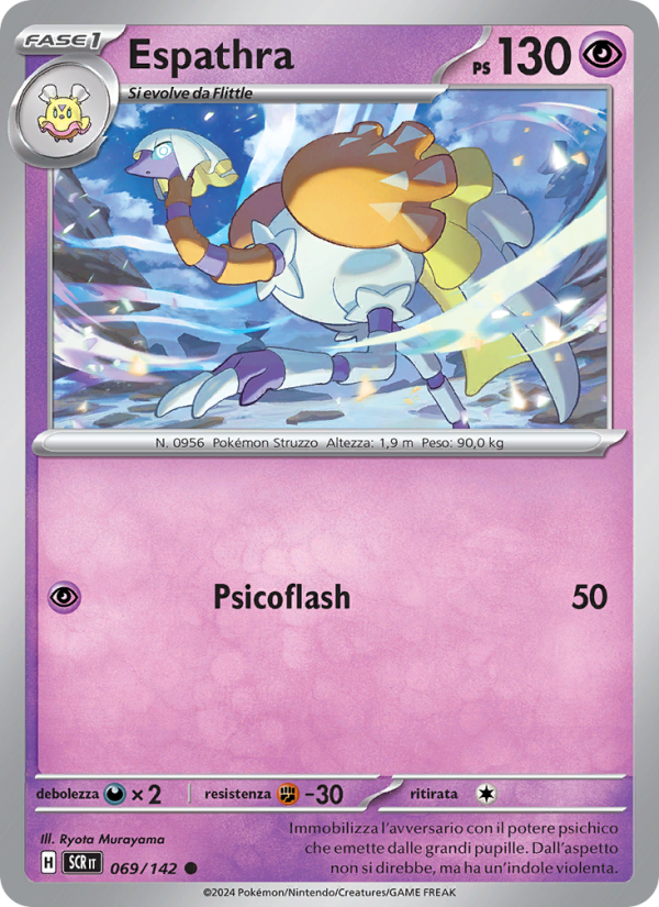 Espathra 069/175 — Corona Astrale (Italian Pokémon TCG card)