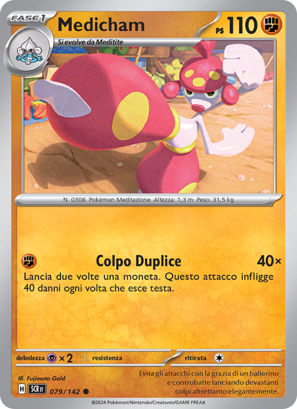 Medicham 079/175 — Corona Astrale (Italian Pokémon TCG card)
