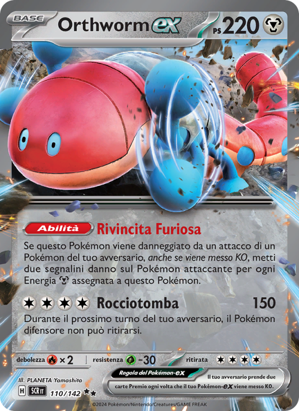Orthworm-ex 110/175 — Corona Astrale (Italian Pokémon TCG card)