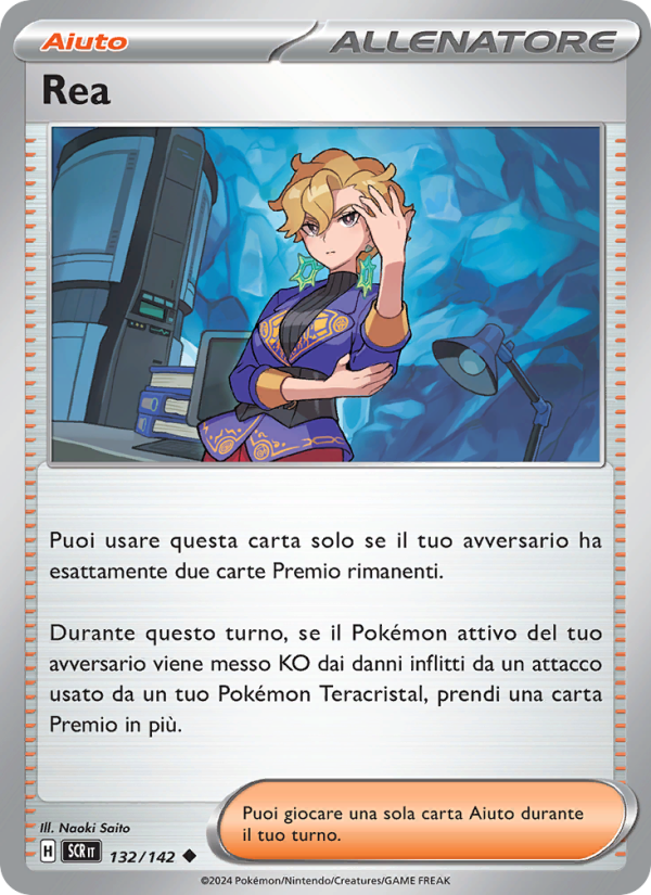 Rea 132/175 — Corona Astrale (Italian Pokémon TCG card)