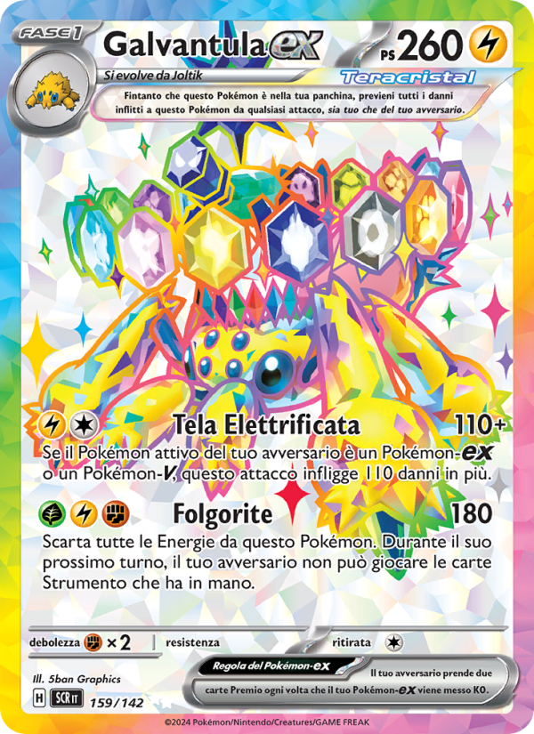 Galvantula-ex 159/175 — Corona Astrale (Italian Pokémon TCG card)