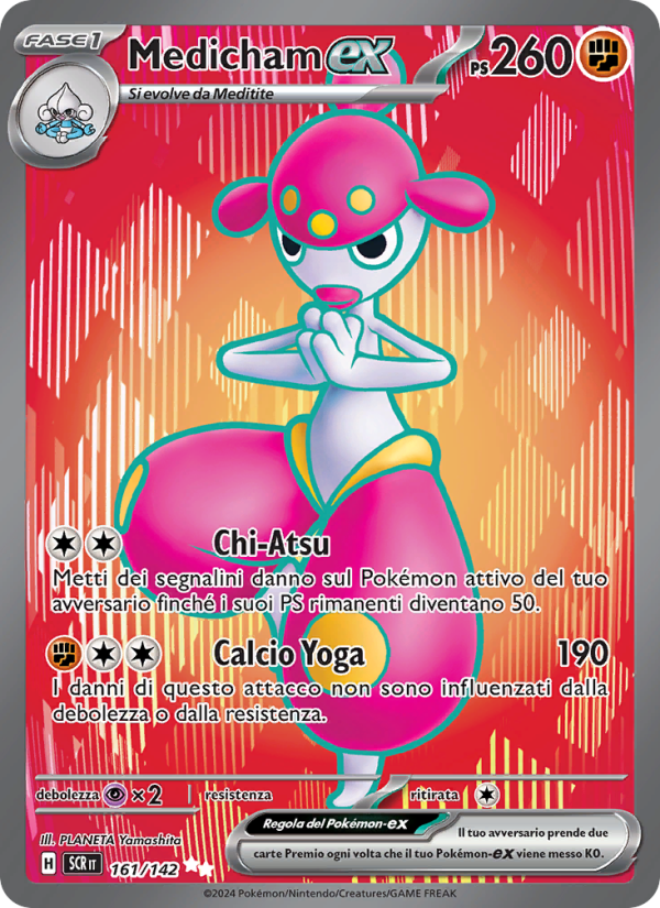 Medicham-ex 161/175 — Corona Astrale (Italian Pokémon TCG card)