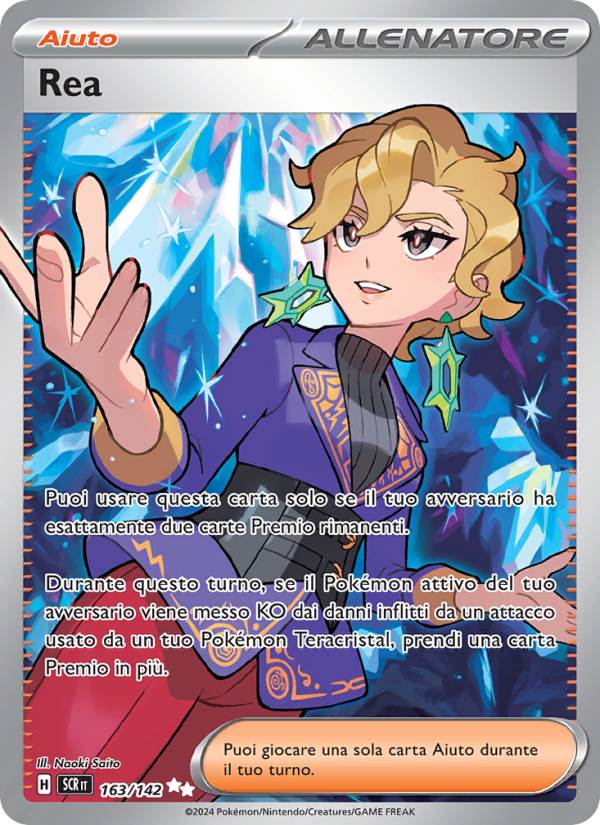 Rea 163/175 — Corona Astrale (Italian Pokémon TCG card)