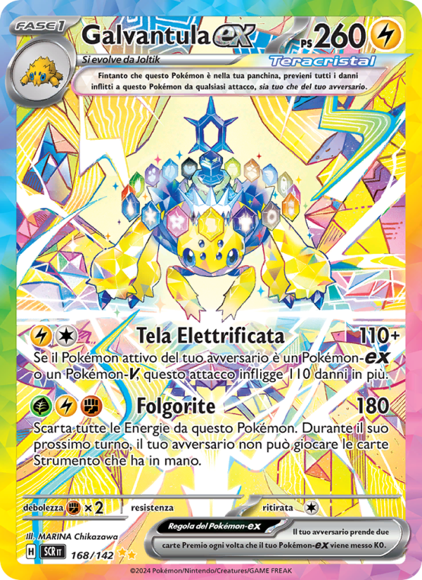 Galvantula-ex 168/175 — Corona Astrale (Italian Pokémon TCG card)