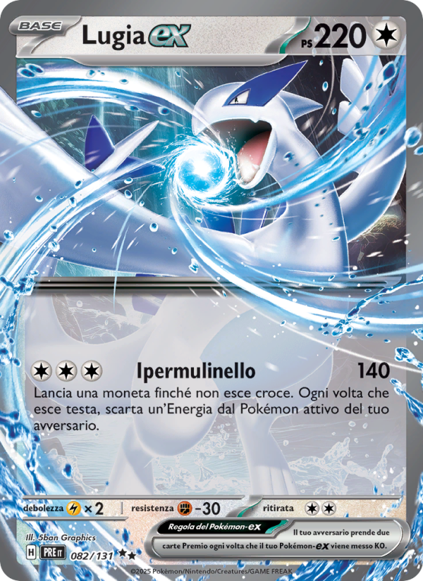 Lugia-ex 082/180 — Evoluzioni Prismatiche (Italian Pokémon TCG card)