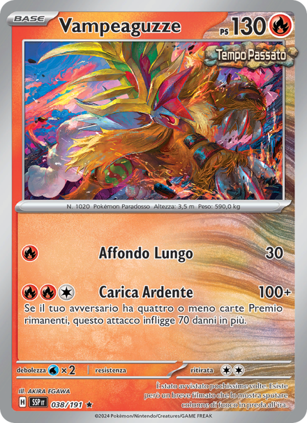 Vampeaguzze Pokémon TCG cards