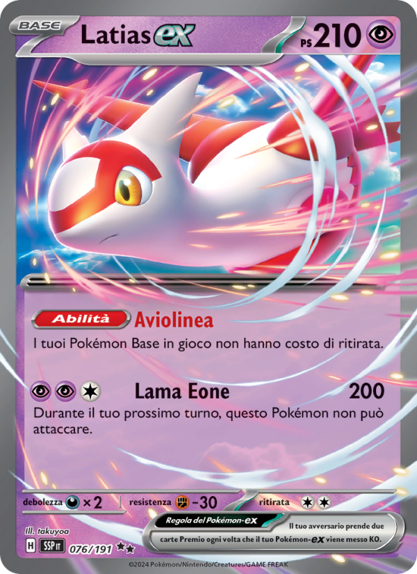 Latias-ex 076/252 — Scintille Folgoranti (Italian Pokémon TCG card)