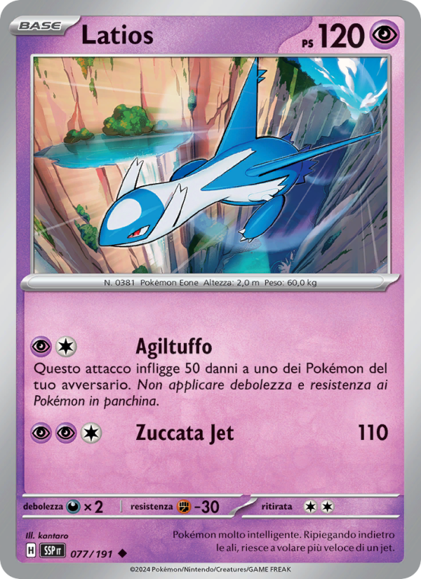 Latios 077/252 — Scintille Folgoranti (Italian Pokémon TCG card)