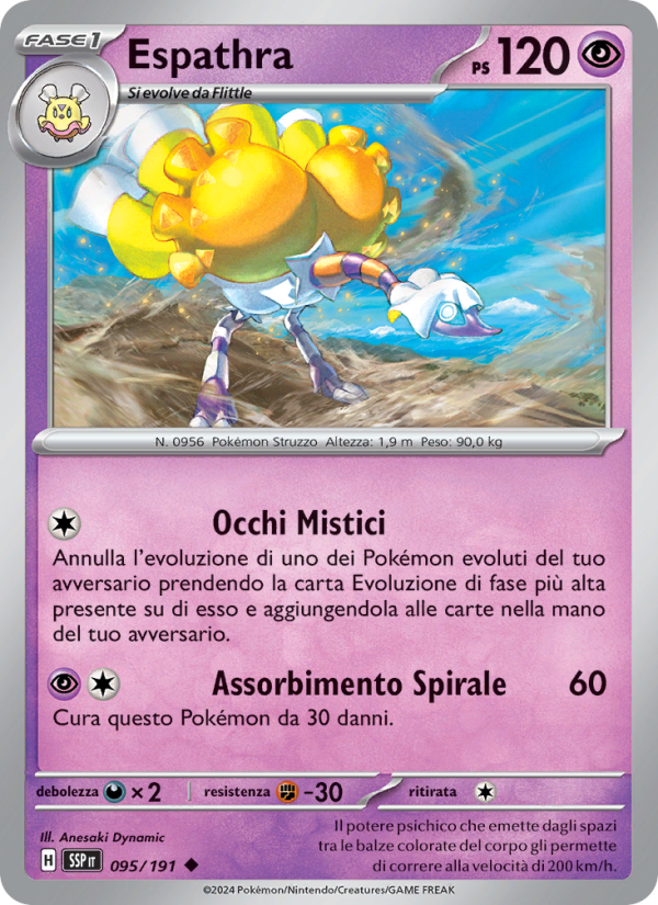 Espathra 095/252 — Scintille Folgoranti (Italian Pokémon TCG card)