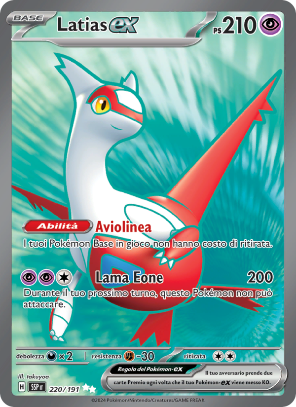 Latias-ex 220/252 — Scintille Folgoranti (Italian Pokémon TCG card)