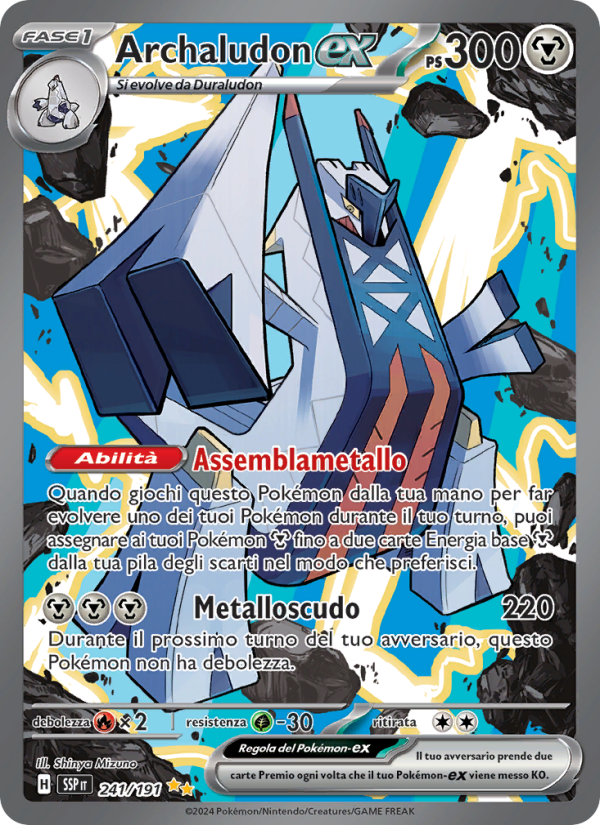 Archaludon-ex 241/252 — Scintille Folgoranti (Italian Pokémon TCG card)