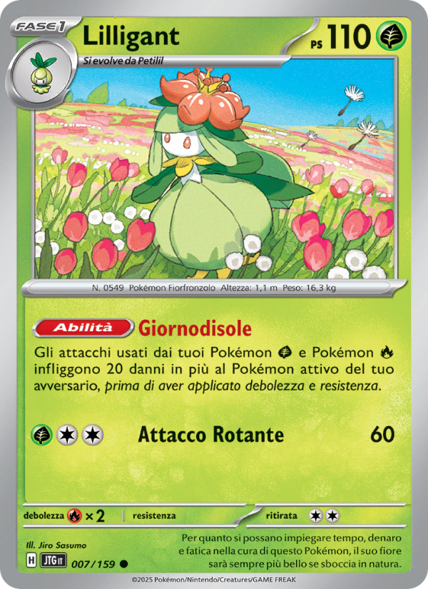 Lilligant 007/190 — Avventure Insieme (Italian Pokémon TCG card)