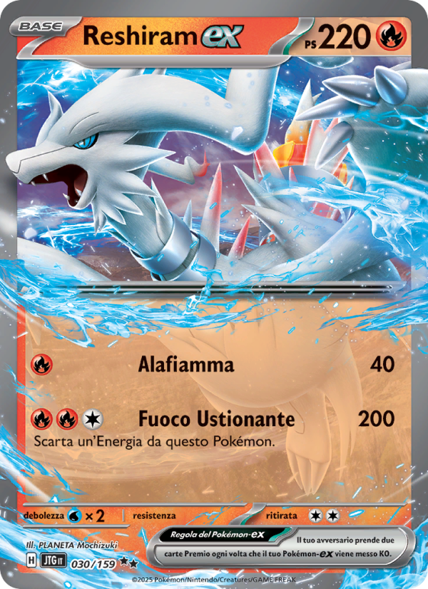 Reshiram-ex 030/190 — Avventure Insieme (Italian Pokémon TCG card)