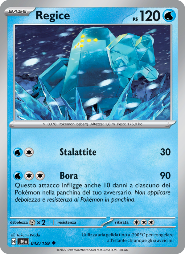 Regice 042/190 — Avventure Insieme (Italian Pokémon TCG card)